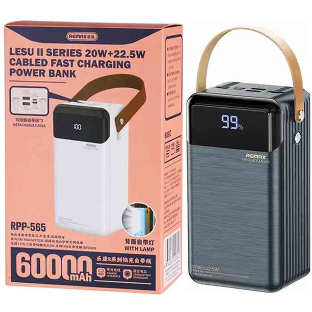 Remax RPP-565 Lango Series 60000MAh Power Bank